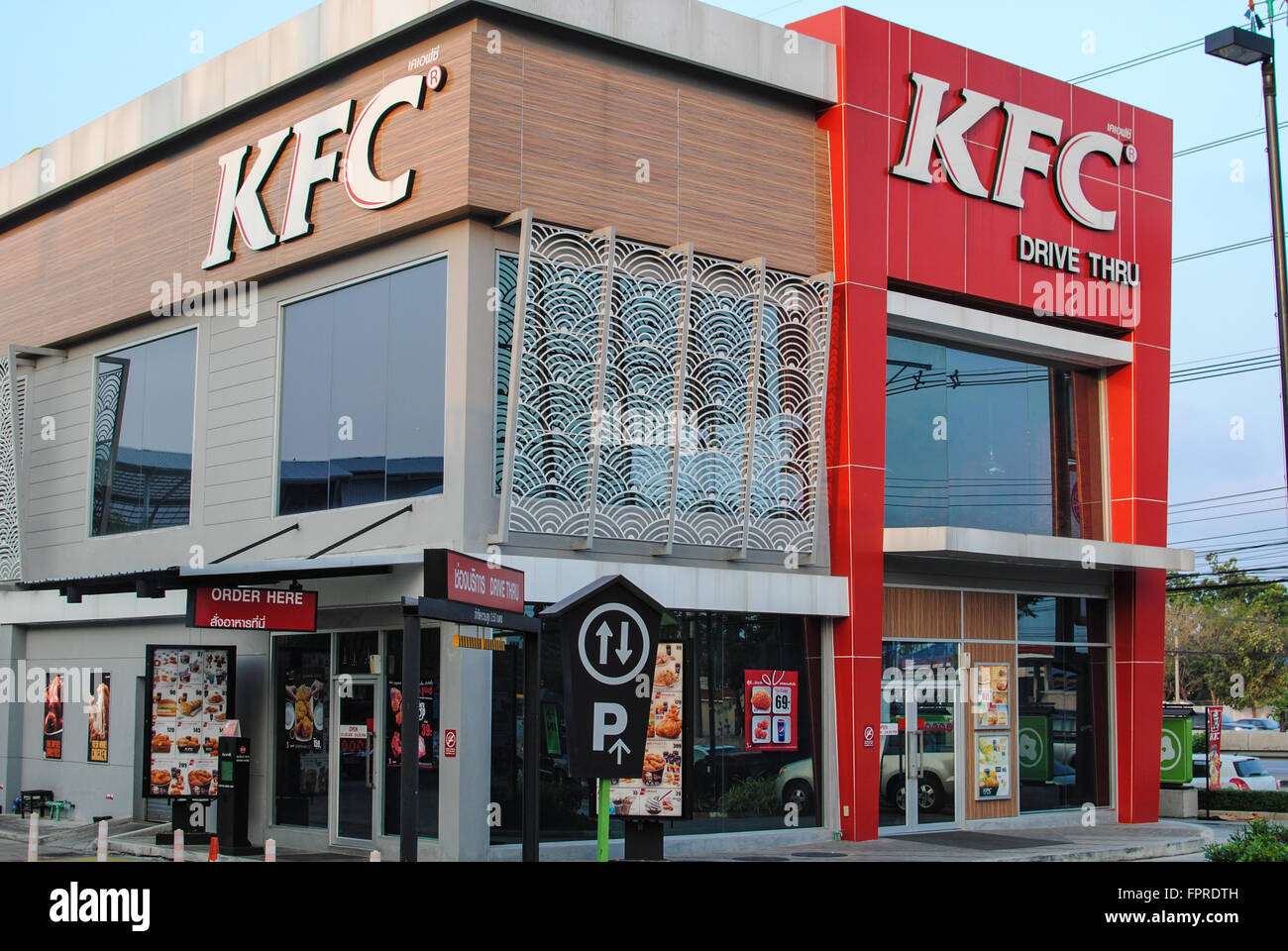 KFC-Fast-Food-Fahrt durch Stockfoto