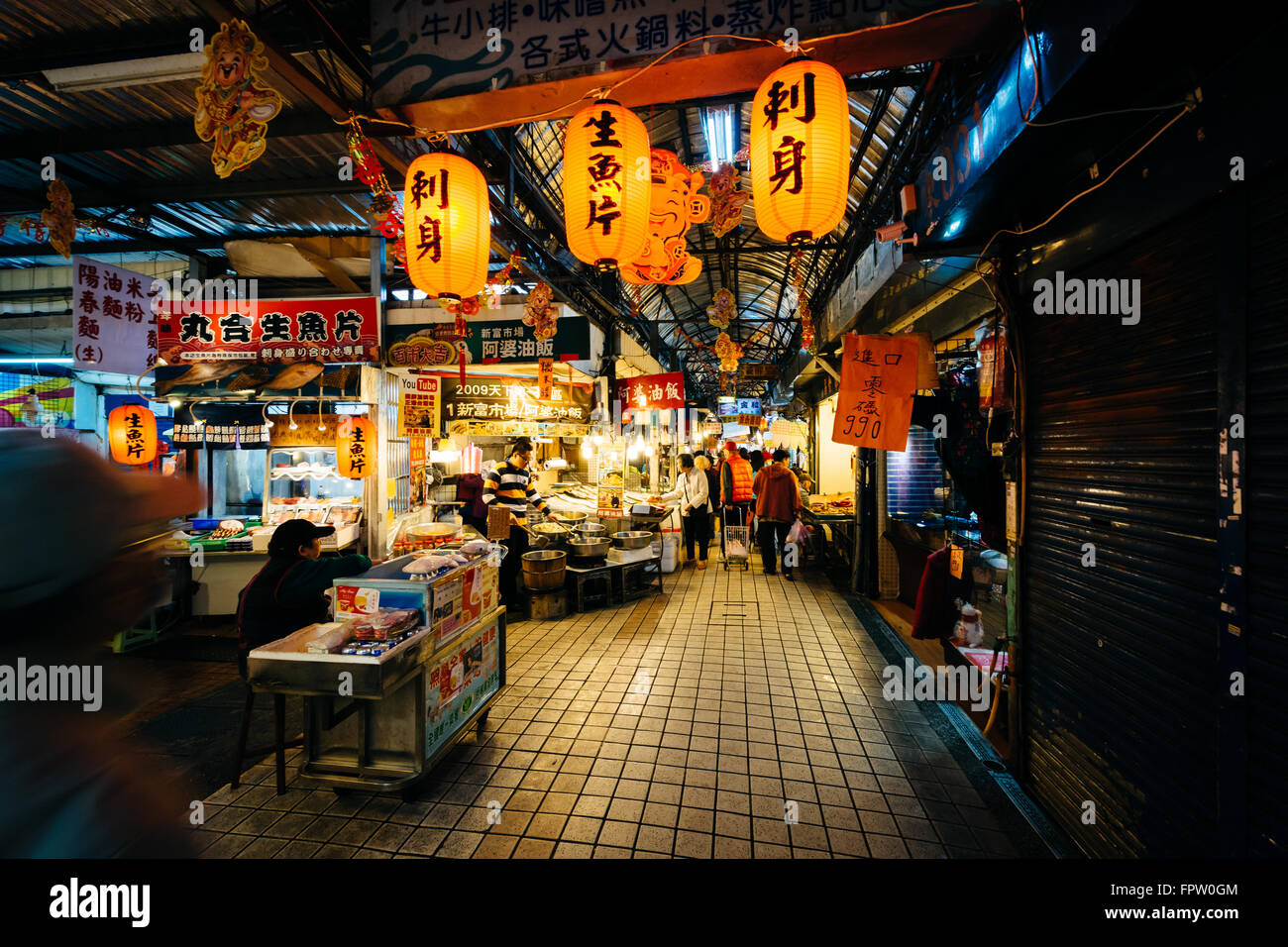 Die Dongsanshui Straßenmarkt in Wanhua District, Taipei, Taiwan. Stockfoto