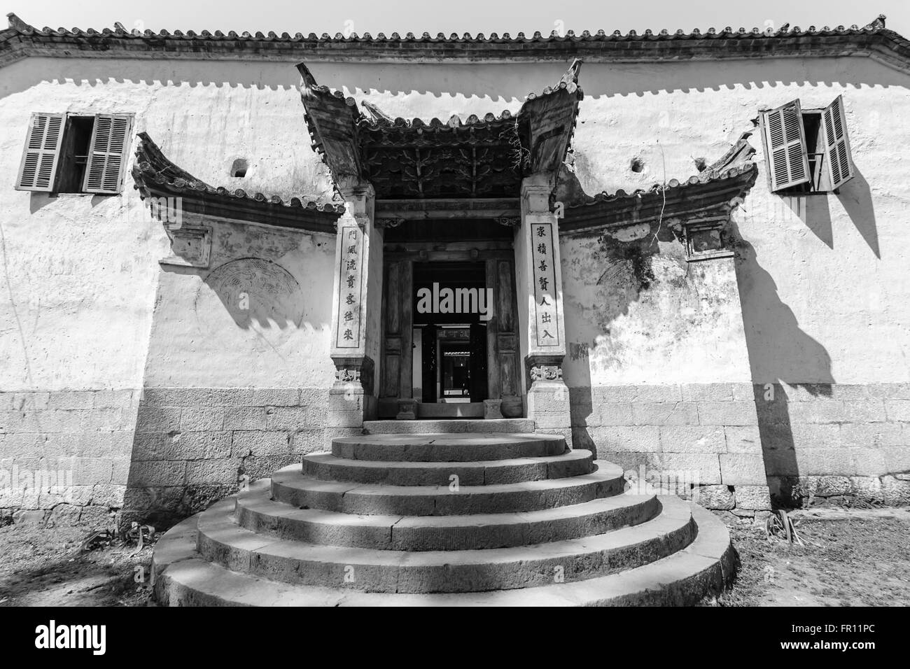 Ha Giang, Vietnam - 18. März 2016: Altbau am Sa Phin Stadt in der Provinz Ha Giang, Vietnam Stockfoto