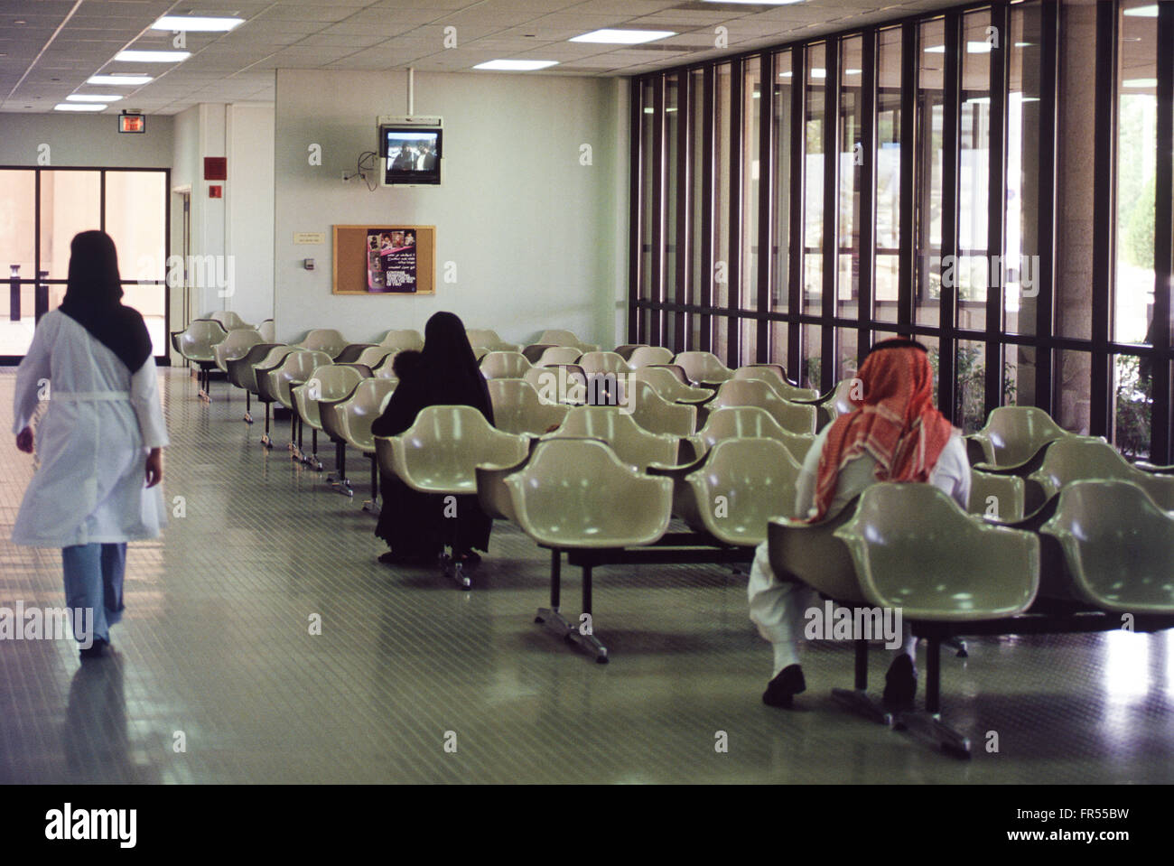 Eine Klinik an der Saudi Aramco Medical Services Organization in Dhahran Stockfoto