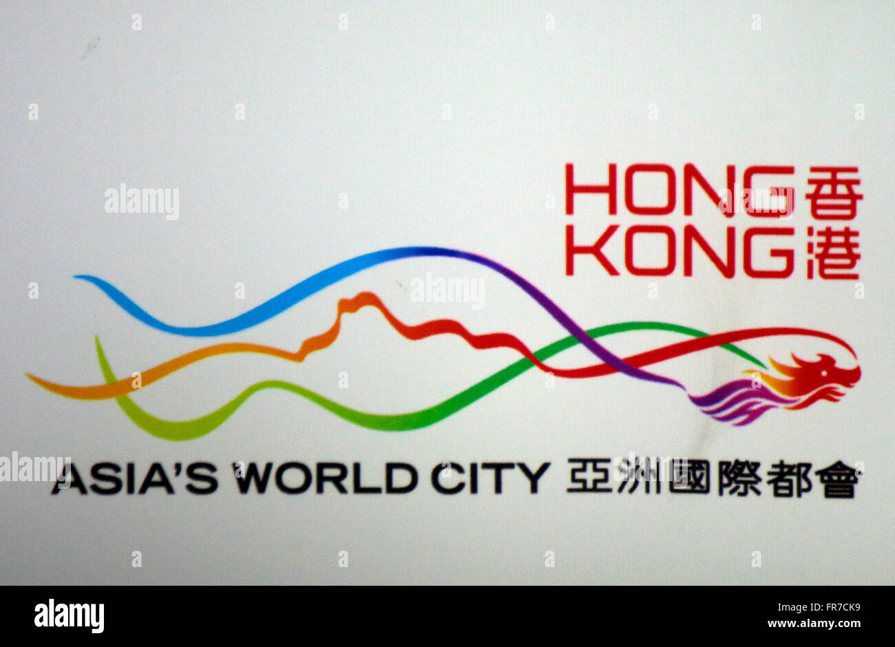 Das Offizielle Logo von HongKong, Berlin. Stockfoto