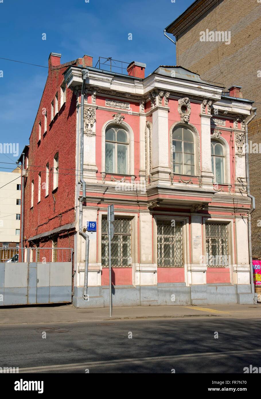 Nebengebäude der Estate, Kaufmann, Süßwaren-Fabrikanten Timofey Kudryavtseva in Moskau Stockfoto