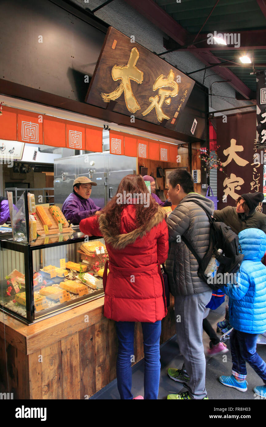Japan, Tokyo, Tsukiji-Markt, Shop, Menschen, Stockfoto