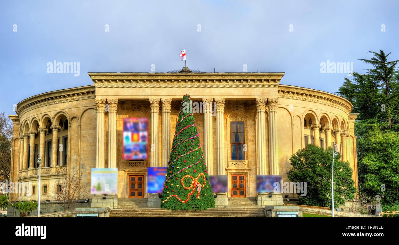 Georgian Drama Theatre Lado Meskhishvili im Zentrum von Kutaisi Stockfoto