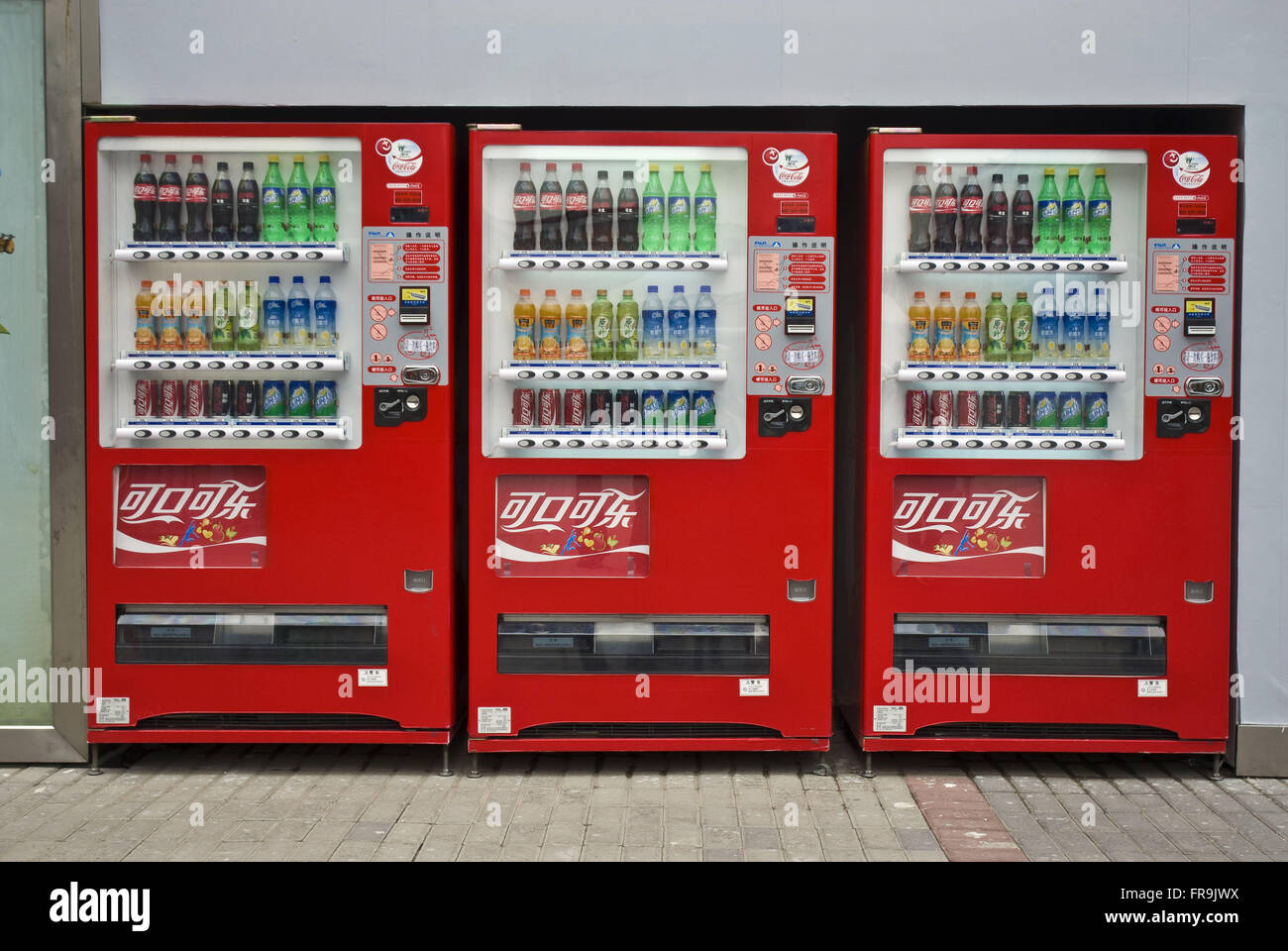 Coca Cola Maschine Expo in Shanghai - Weltausstellung 2010 in Shanghai Stadt Stockfoto