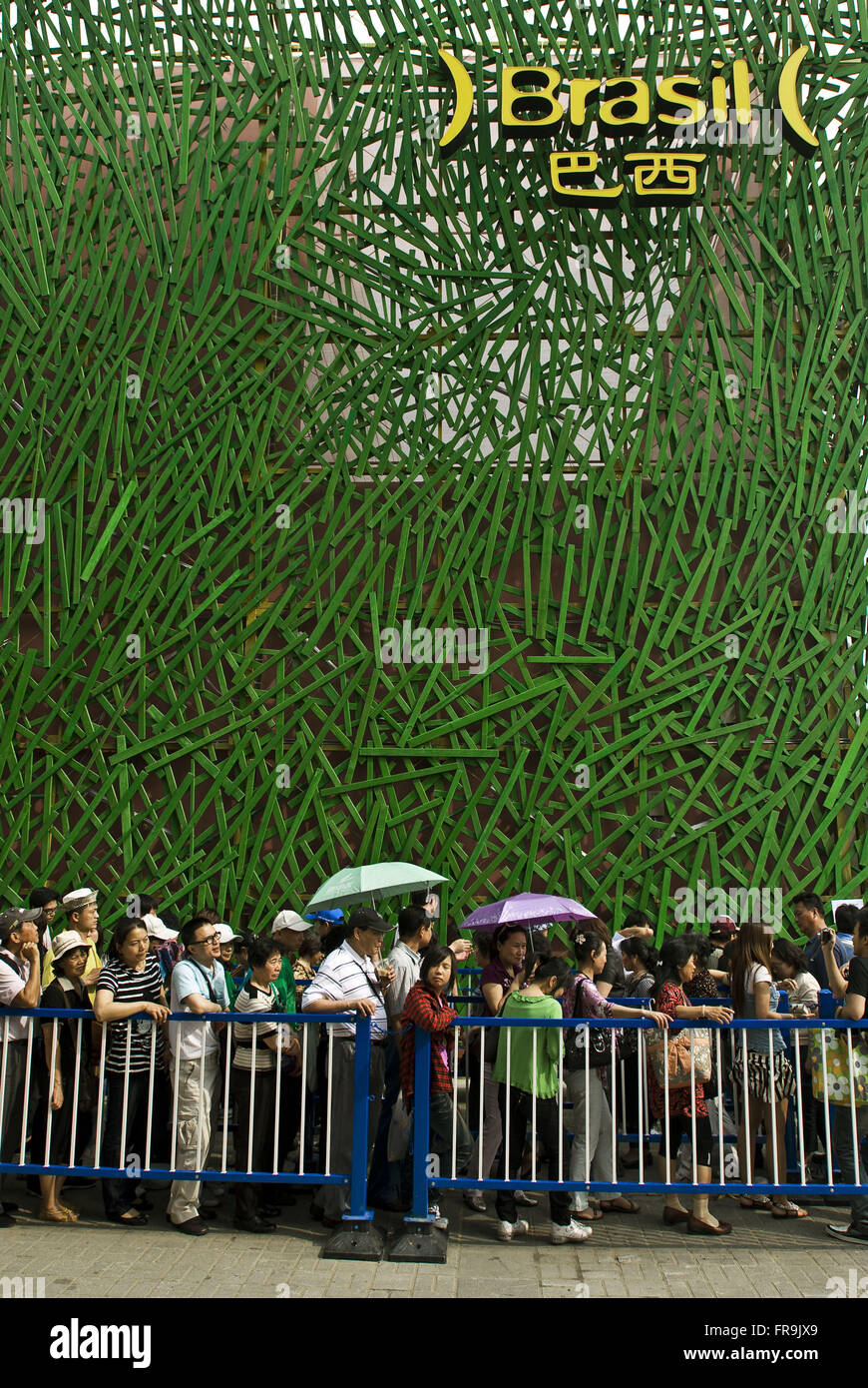 Brasilien-Pavillon an der Expo Shanghai - Weltausstellung 2010 in Shanghai Stadt Stockfoto
