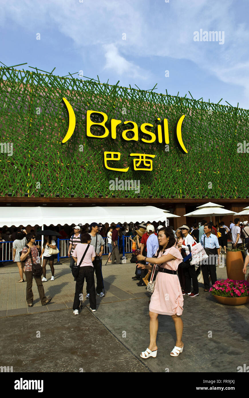 Brasilien-Pavillon an der Expo Shanghai - Weltausstellung 2010 in Shanghai Stadt Stockfoto