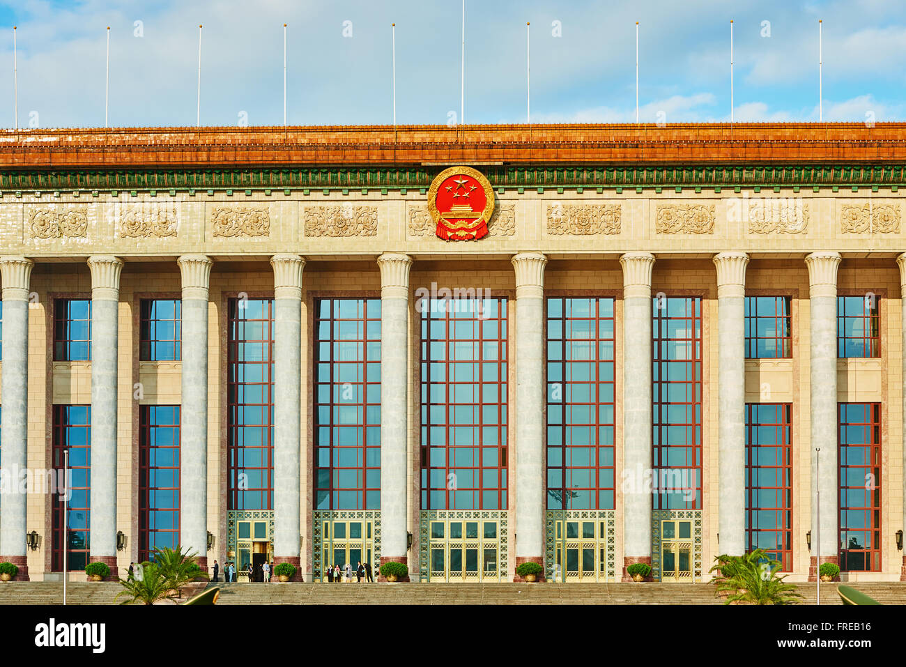 Peking, China - 24. September 2014: die nationalen Volkskongresses Beijin China Stockfoto