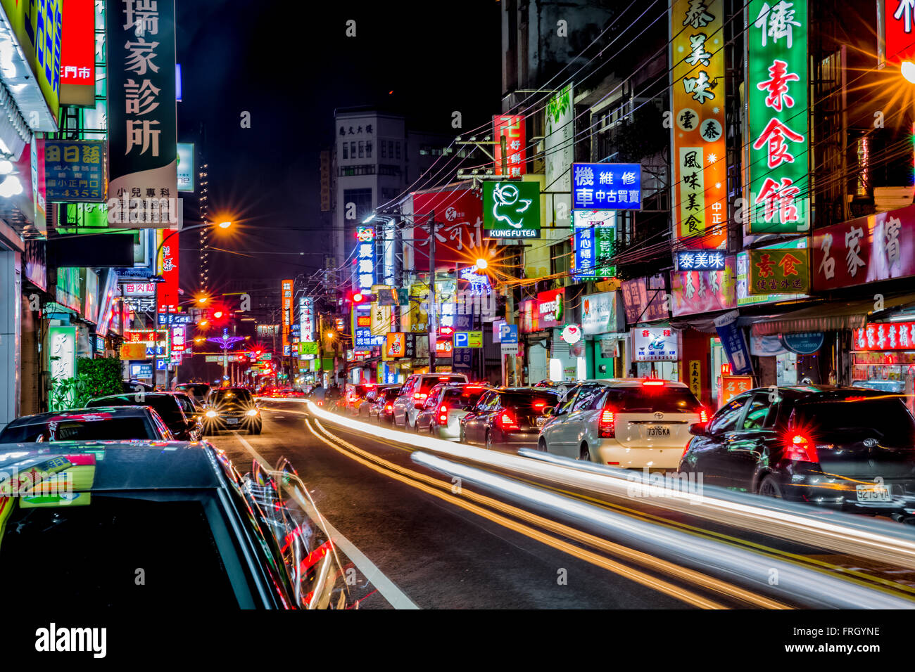 Nacht Szene in Taoyuan City in Taiwan Stockfoto