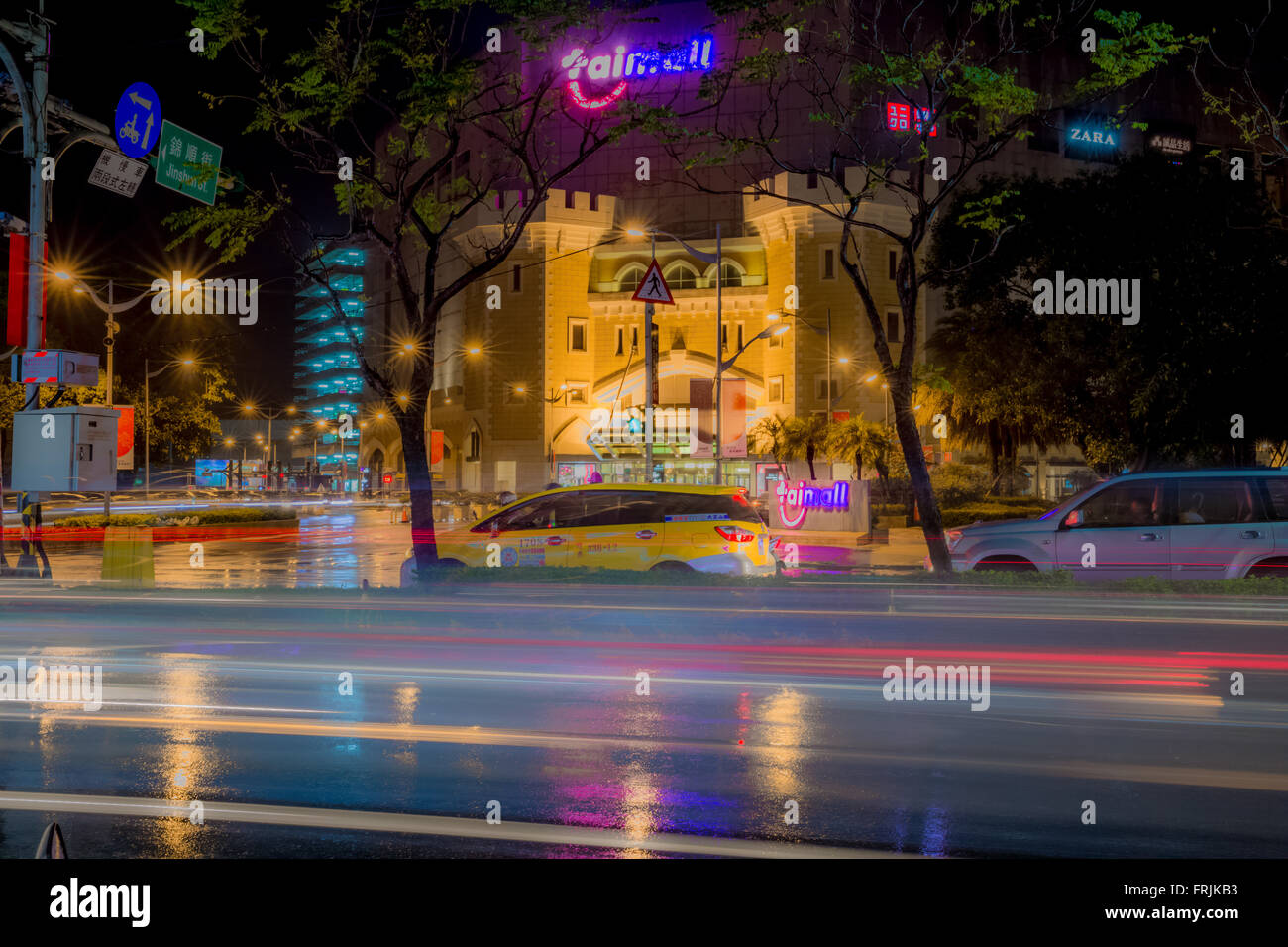 Rainning Nacht in Taoyuan, Taiwan Stockfoto