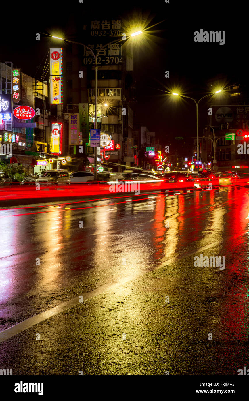 Rainning Nacht in Taoyuan, Taiwan Stockfoto