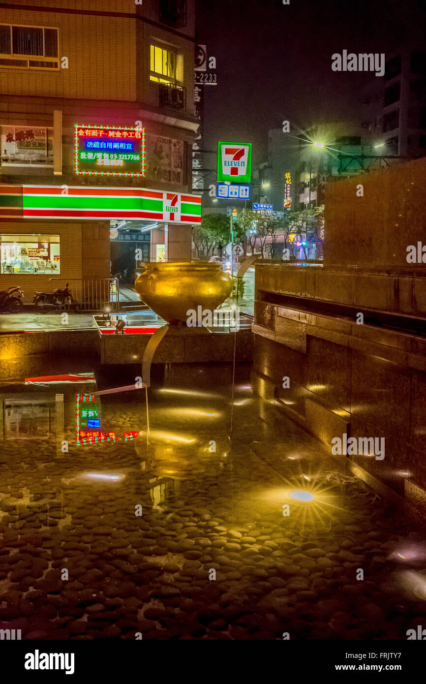 Rainning Nacht in Taoyuan, Taiwan Stockfoto