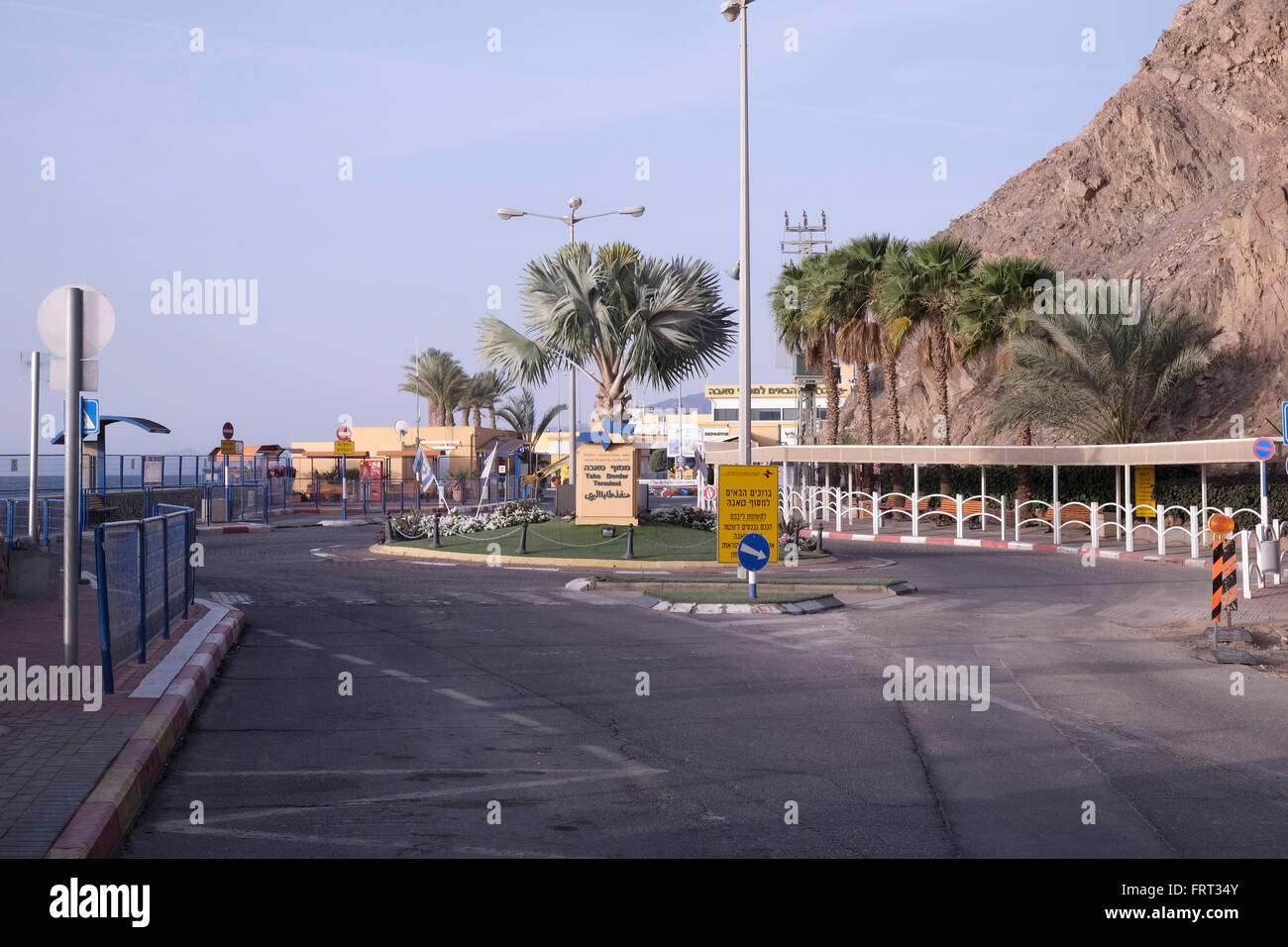 Der Eingang zum israelischen Terminal in Taba Border Crossing eine internationale Grenzübergang zwischen Taba, Ägypten, und die Stadt Eilat befindet sich an der Nordspitze des Roten Meeres am Golf von Aqaba. Stockfoto