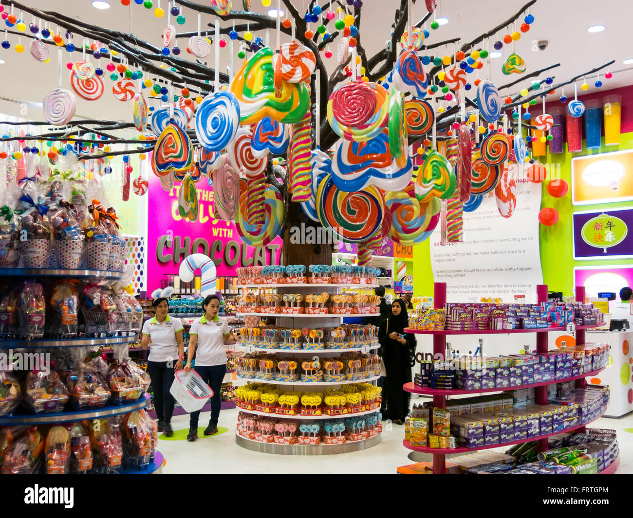 Candylicious Süßwarenladen in der Dubai Mall in der Innenstadt von Dubai, Vereinigte Arabische Emirate Stockfoto