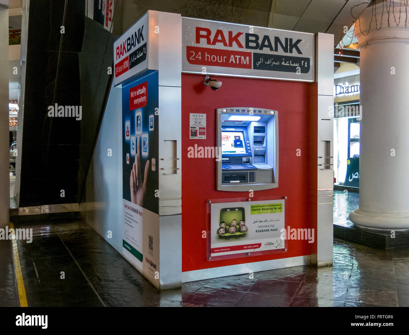 Geldautomaten im Einkaufszentrum in Dubai, Vereinigte Arabische Emirate Stockfoto