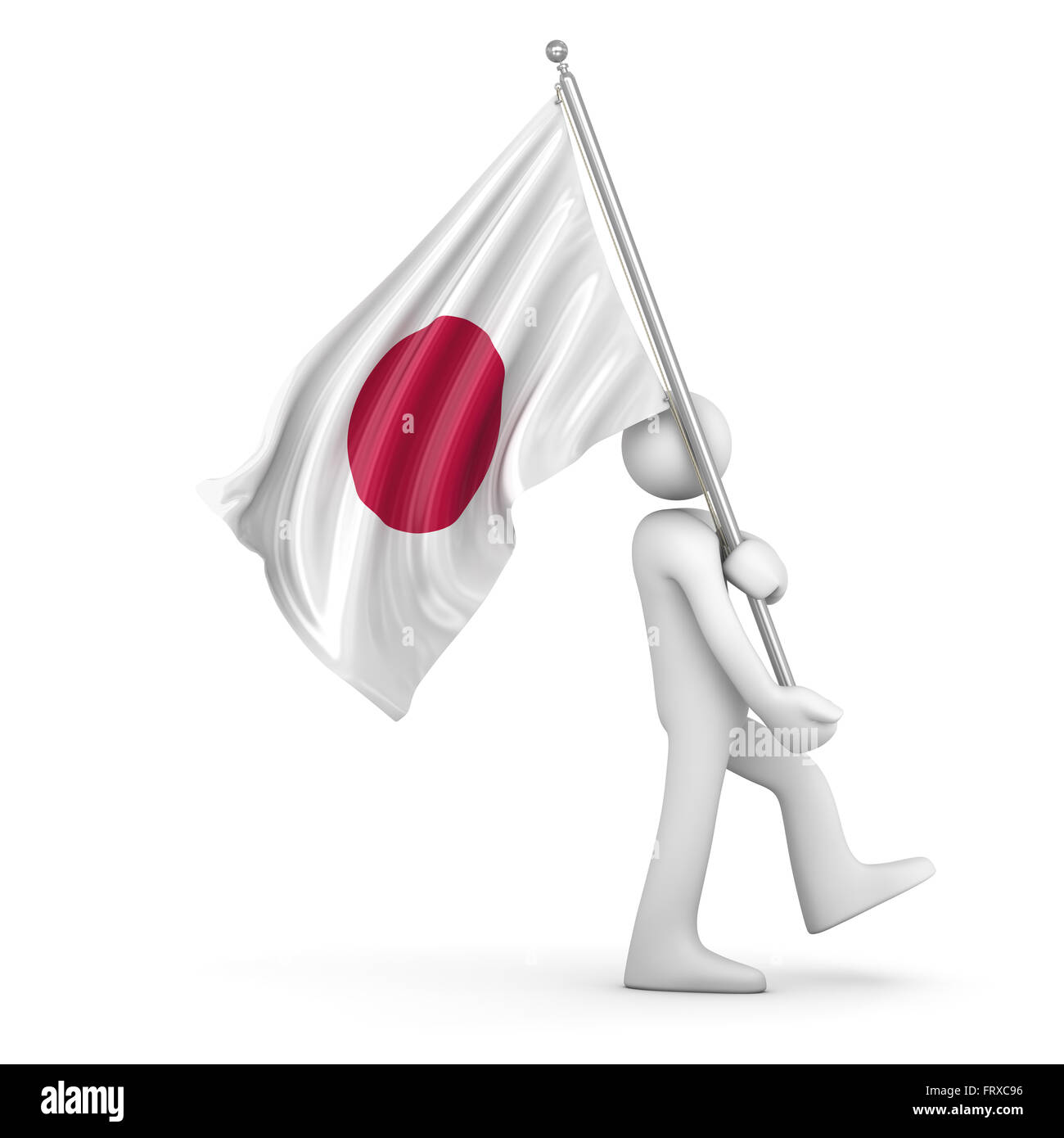Flagge von Japan, ist dies ein Computer generierten und 3d gerenderten Bild. Stockfoto