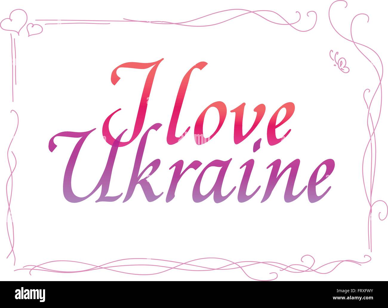 Ich liebe Ukraine, Vektor, Kalligraphie Stock Vektor