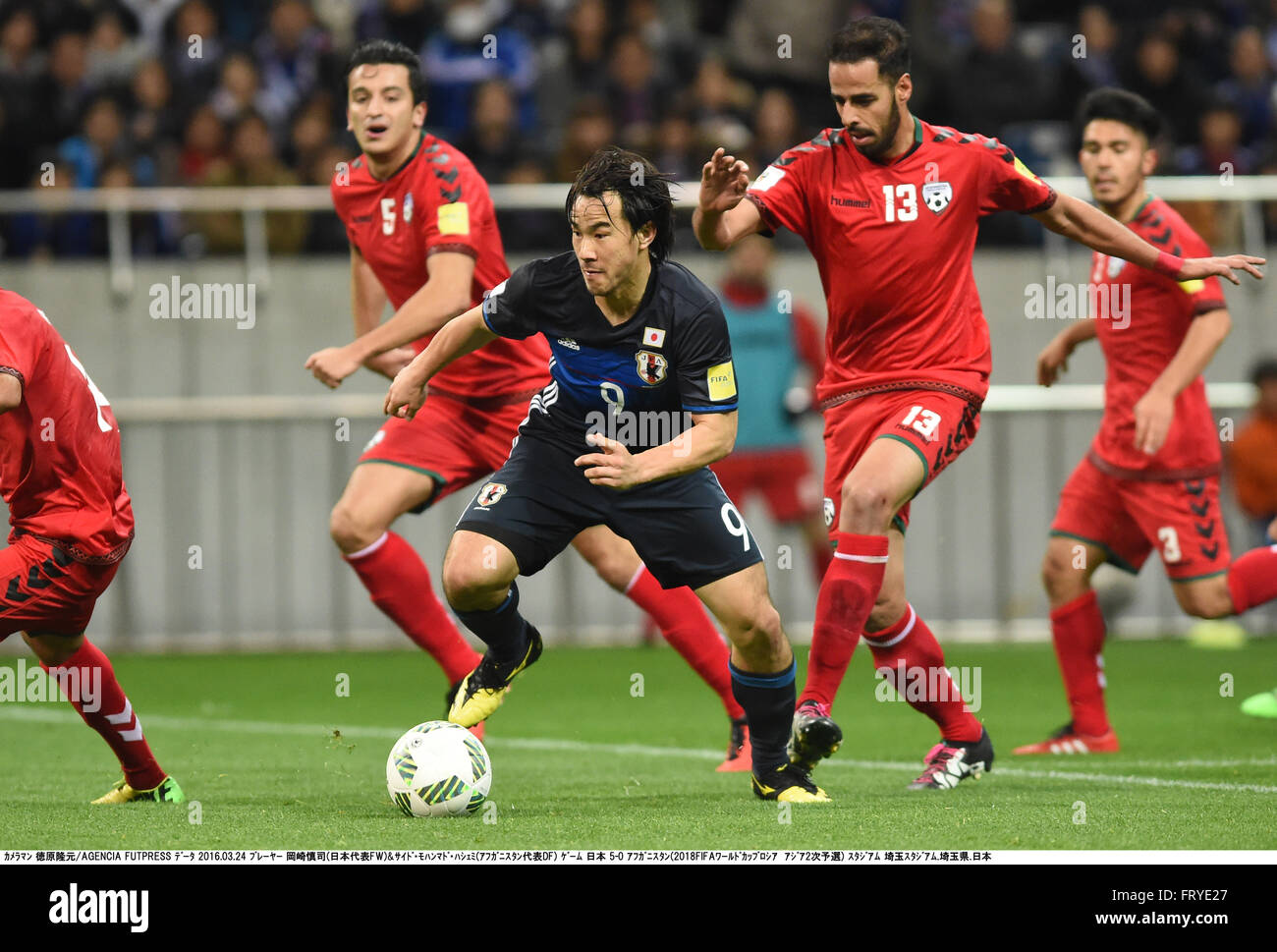 Saitama Japan 24 Marz 16 L R Masih Saighani Afg Shinji Okazaki Jpn Sayed Hashemi Afg Fussball Fifa World Cup Russland 18 Asiatischen Qualifier Zweite Runde Gruppe E Match Zwischen Japan 5 0
