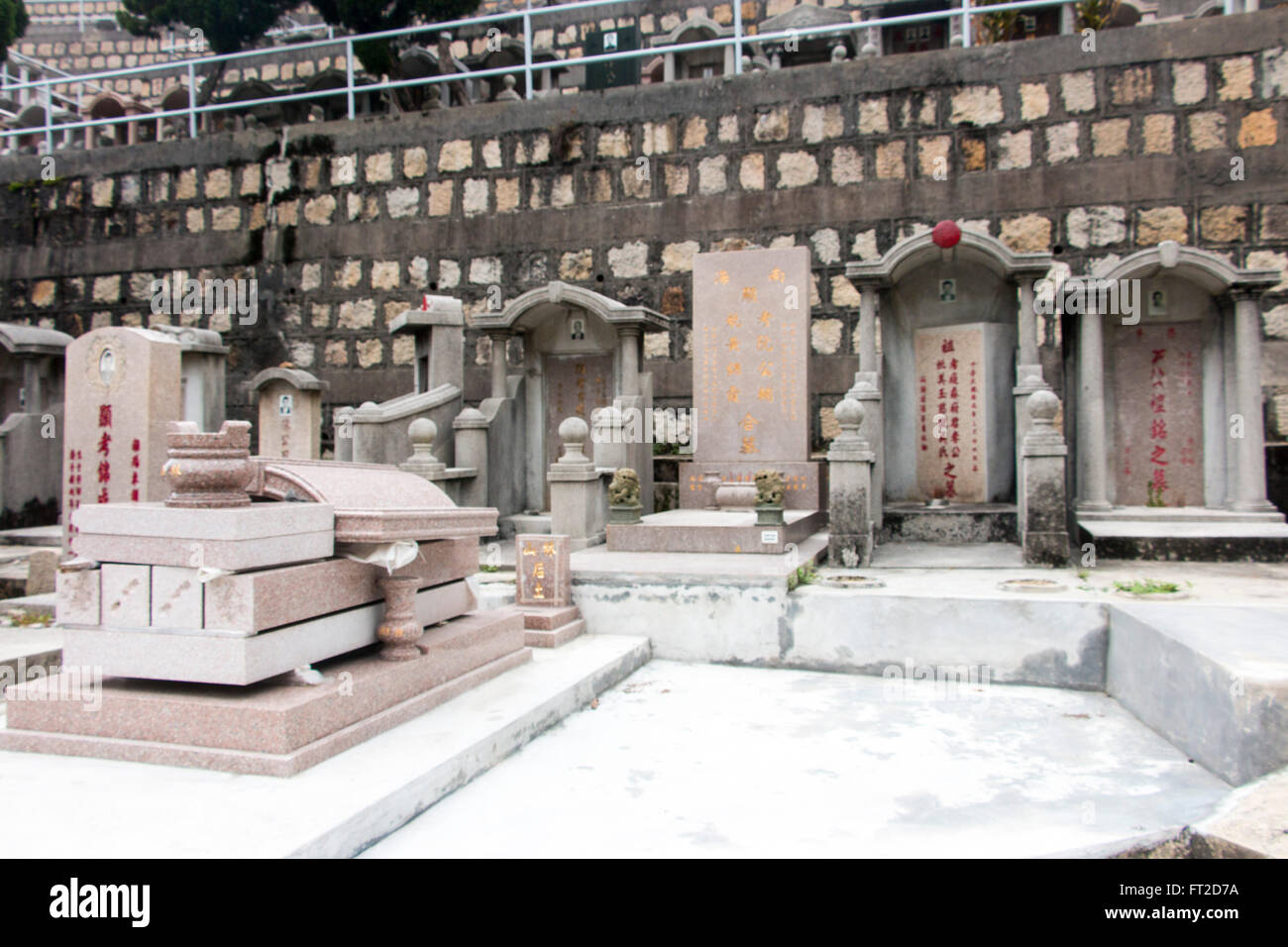 Hong Kong chinesische christliche Kirchen Union Pok Fu Lam Straße Friedhof Stockfoto