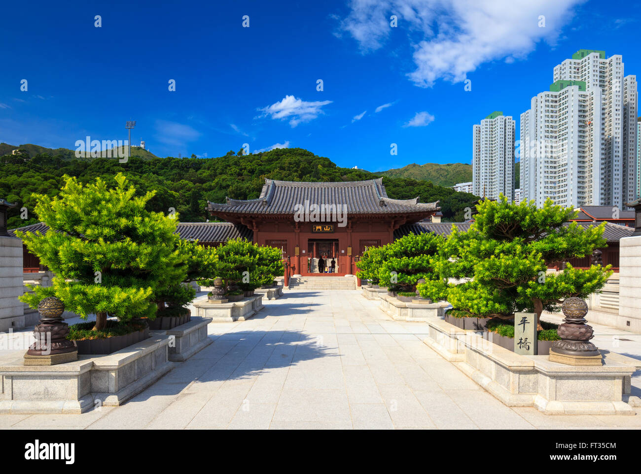 Chi Lin Nunnery, Tang-Dynastie Stil Tempel, Hong Kong, China Stockfoto
