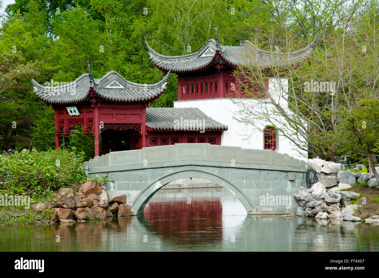 Asiatischer botanischer garten Fotos und Bildmaterial in hoher