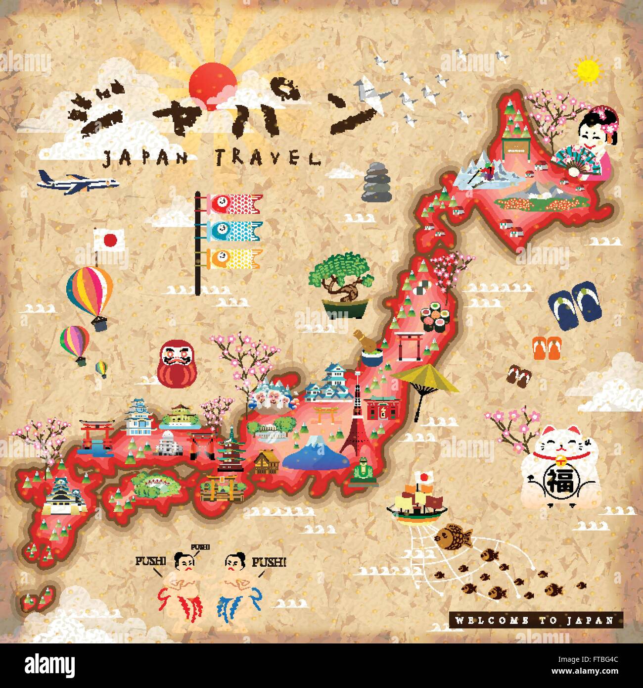 Japan Reise-Karte mit Sehenswürdigkeiten - Japan auf Japanisch Stock