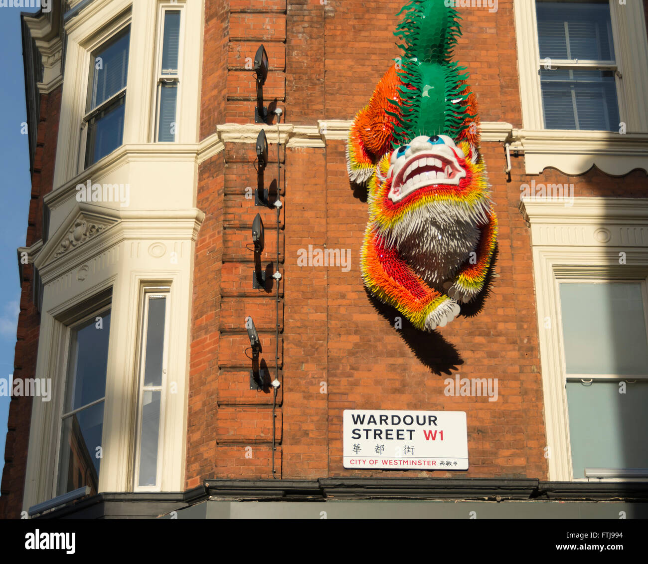 Drachen der Wardour Street im Londoner Viertel Soho, UK Stockfoto