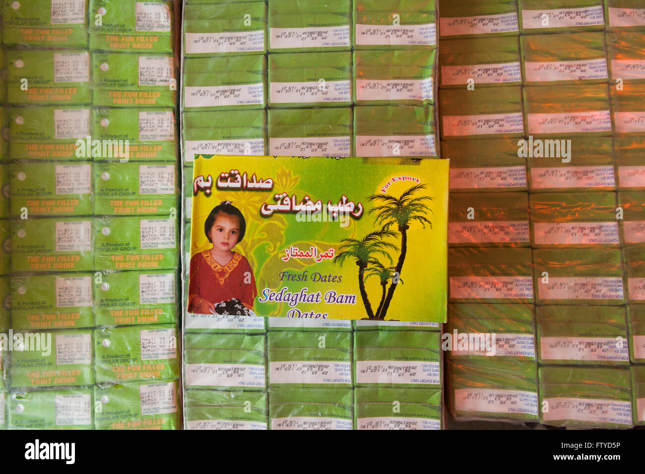 Termine für Verkauf in einem afghanischen Shop in Kabul Stockfoto