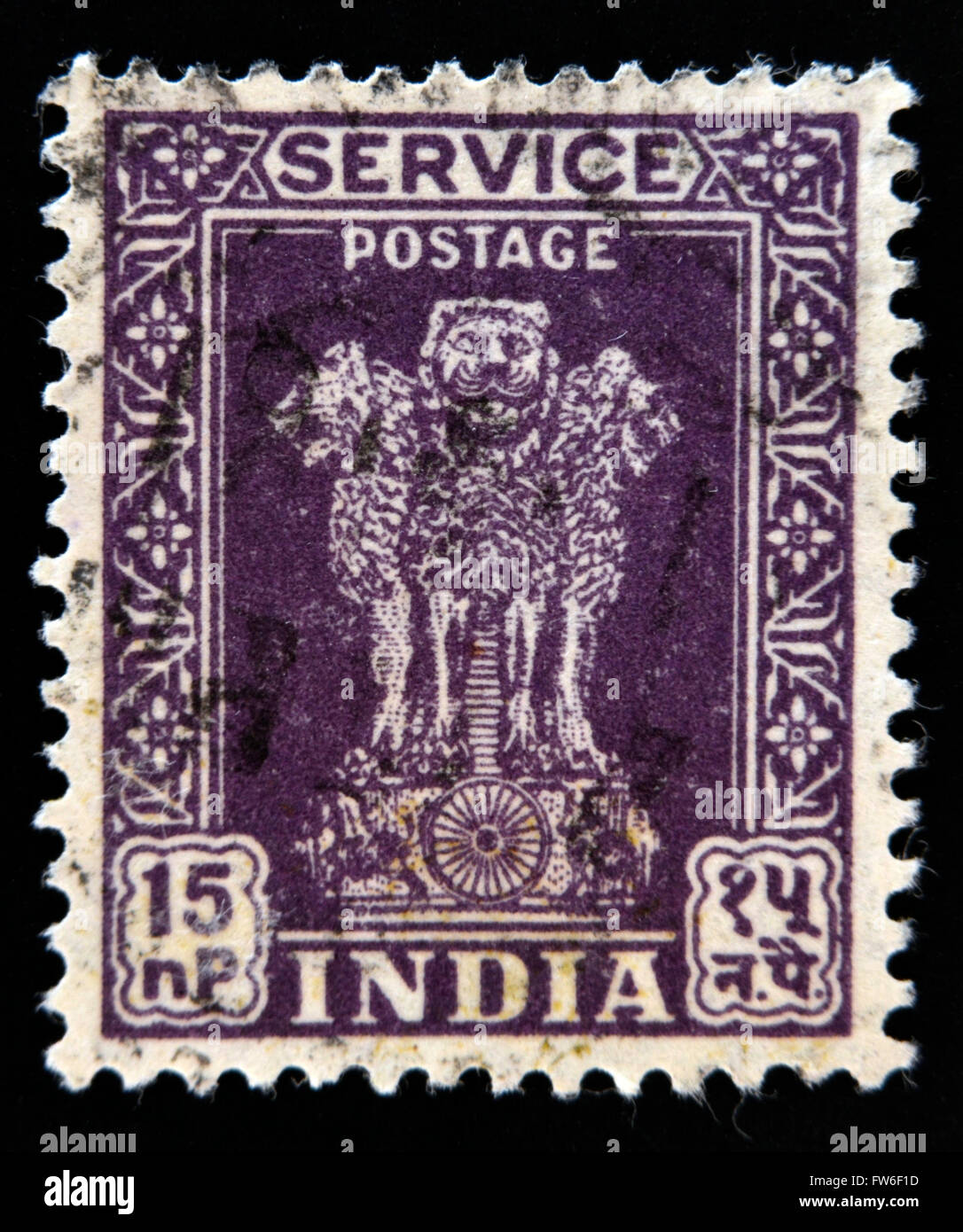 Indien CIRCA 1967 Eine Briefmarke gedruckt in Indien zeigt vier