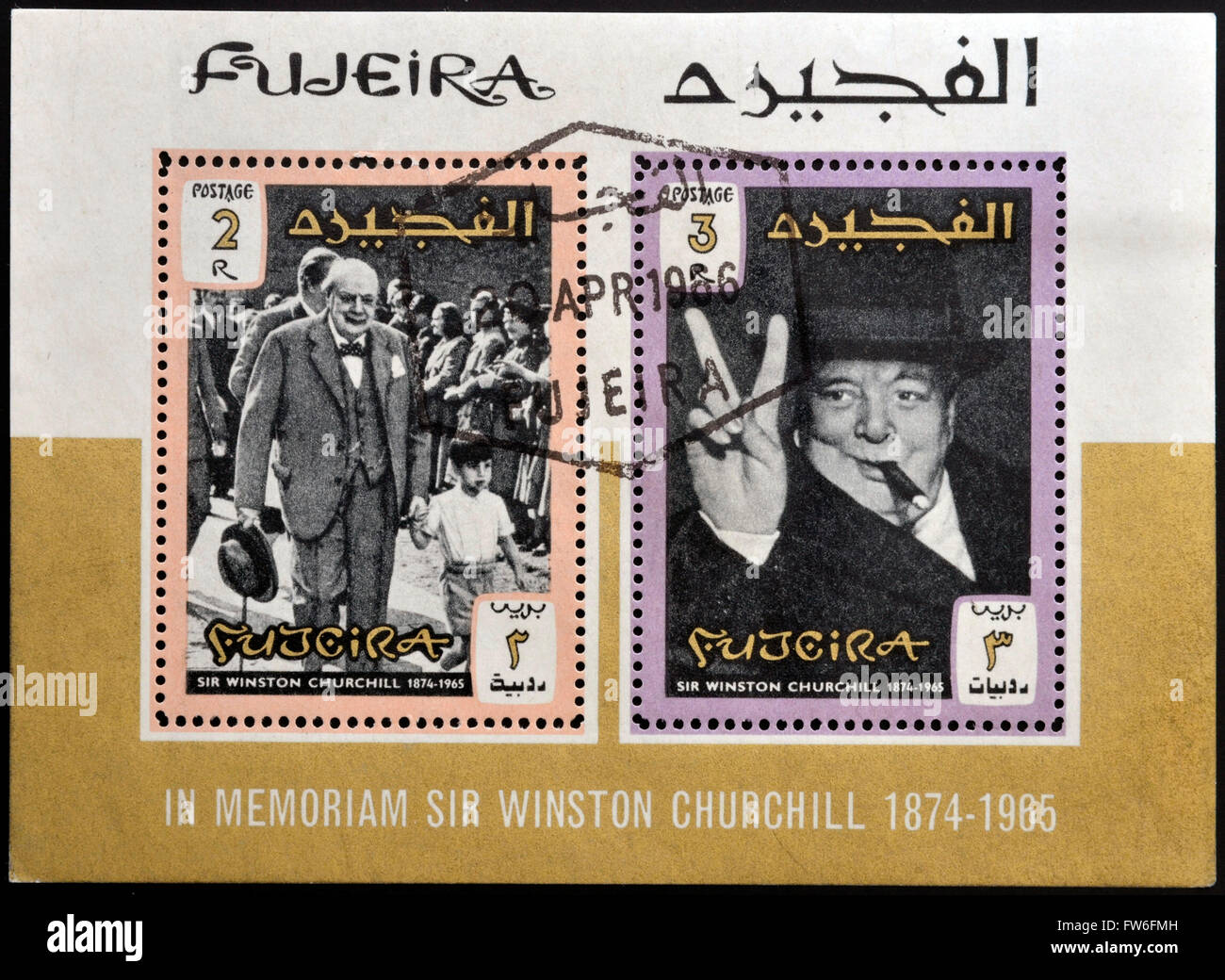 FUJERIA - ca. 1966: Briefmarken gedruckt in Fujeira zeigt Bild von Sir Winston Churchill, 1874-1965, ca. 1966 Stockfoto