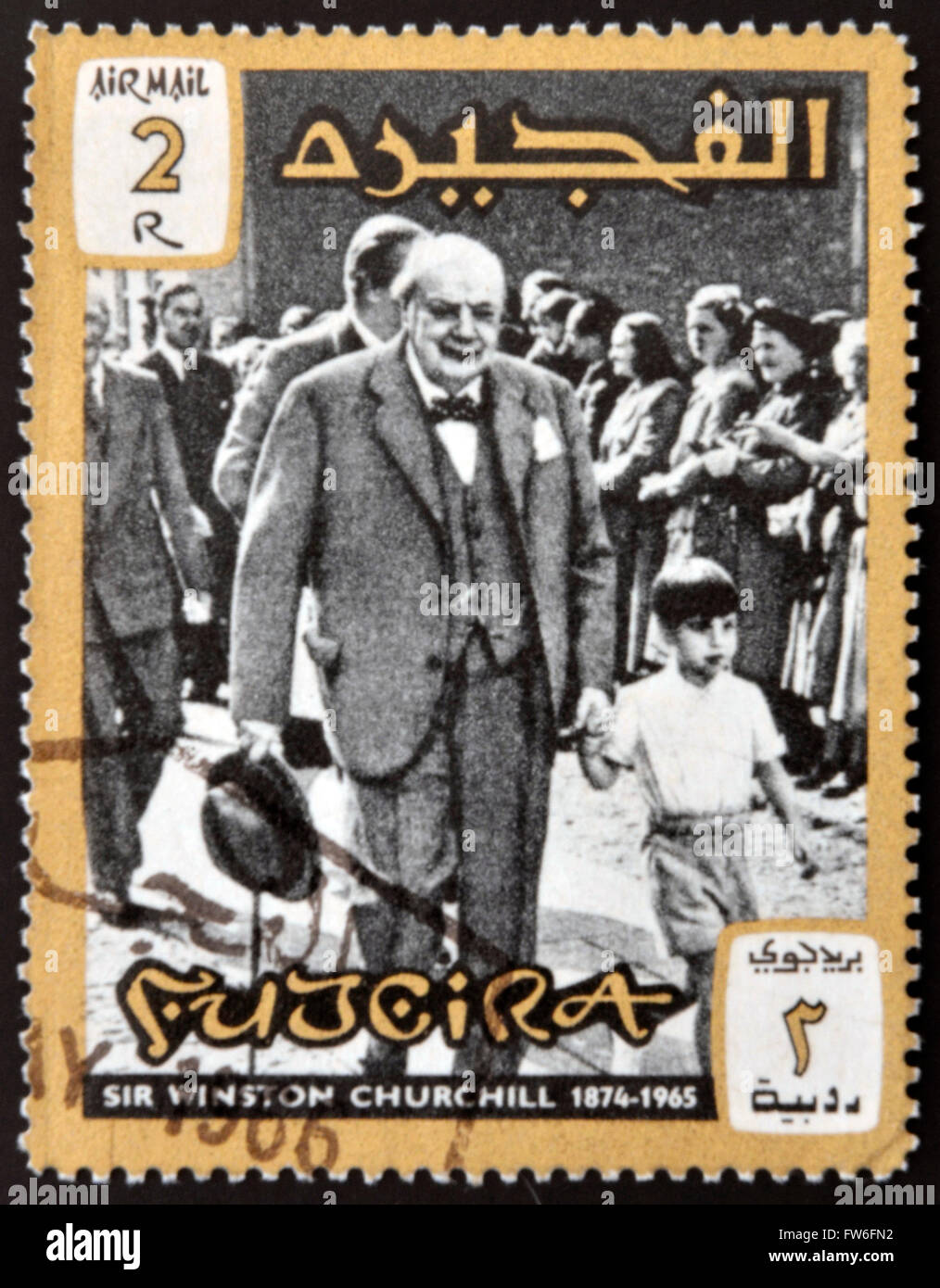FUJERIA - ca. 1966: Eine Briefmarke gedruckt in Fujeira zeigt Bild von Sir Winston Churchill, 1874-1965, ca. 1966 Stockfoto