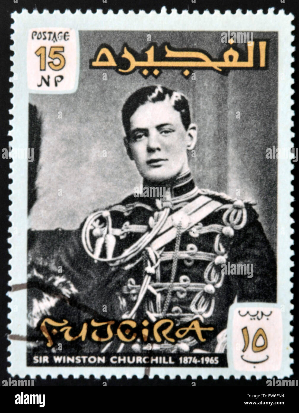FUJERIA - ca. 1966: Eine Briefmarke gedruckt in Fujeira zeigt Bild von Sir Winston Churchill, 1874-1965, ca. 1966 Stockfoto