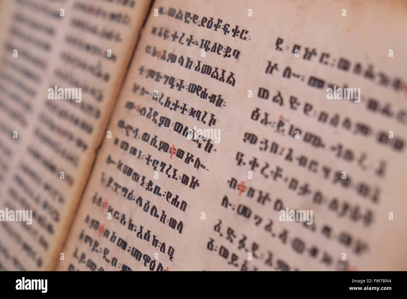 Semitische sprache Fotos und Bildmaterial in hoher Auflösung Alamy