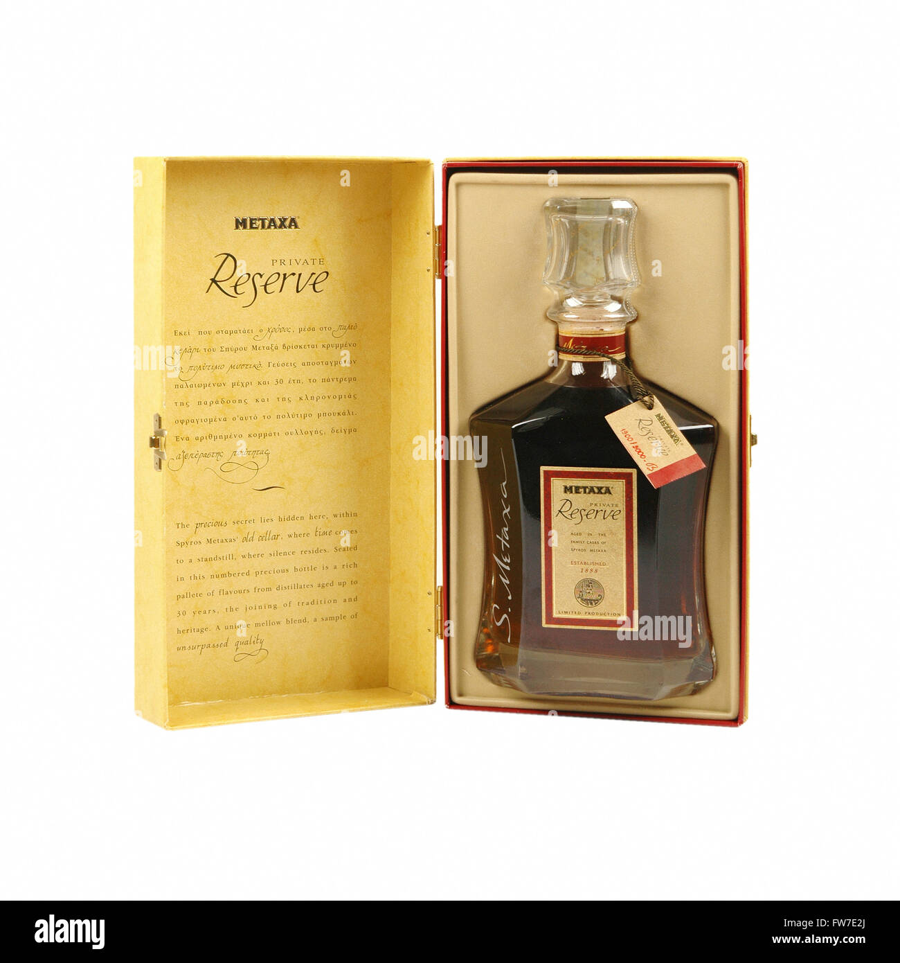 METAXA Private Reserve Flasche in einer eleganten Schachtel Stockfoto