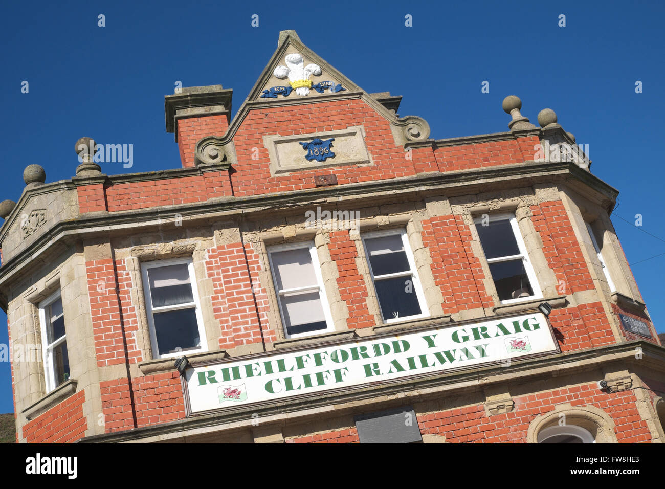 Aberystwyth, Wales-Station für die Cliff Railway line Stockfoto