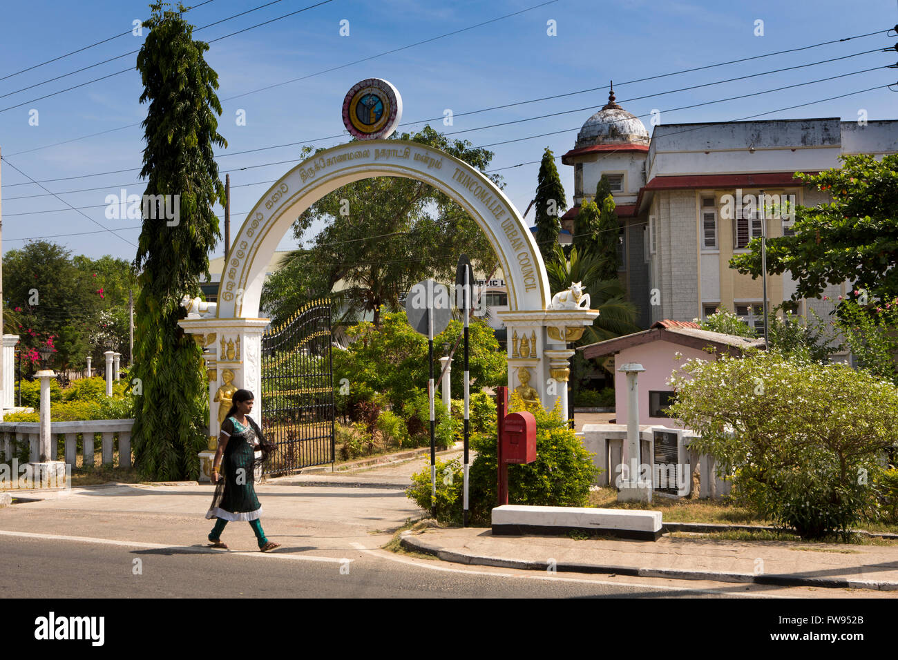 Sri Lanka, Trincomalee, Urban Ratsgebäude und öffentliche Bibliothek Stockfoto