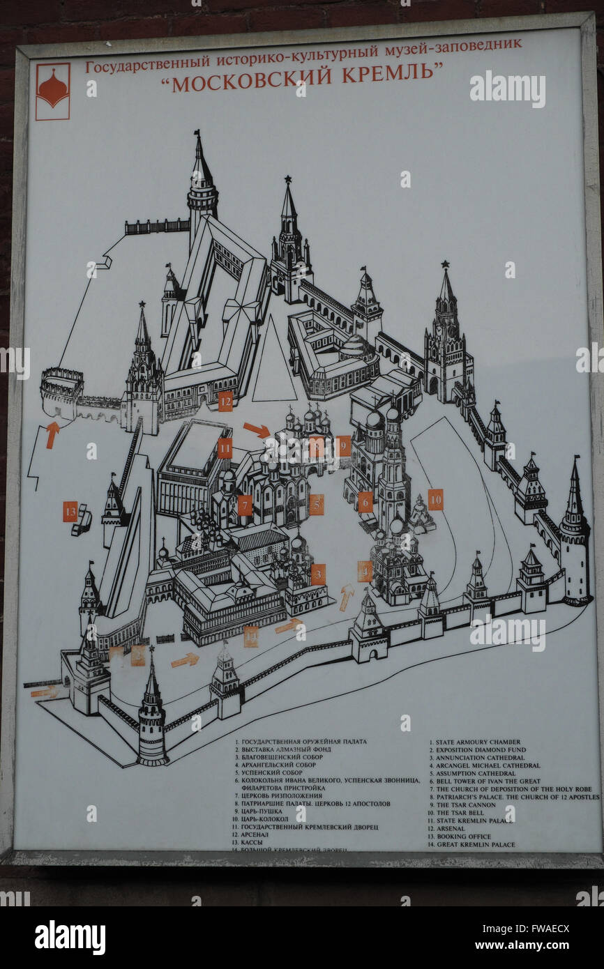Moskau Karte Stockfotos und -bilder Kaufen - Seite 2 - Alamy