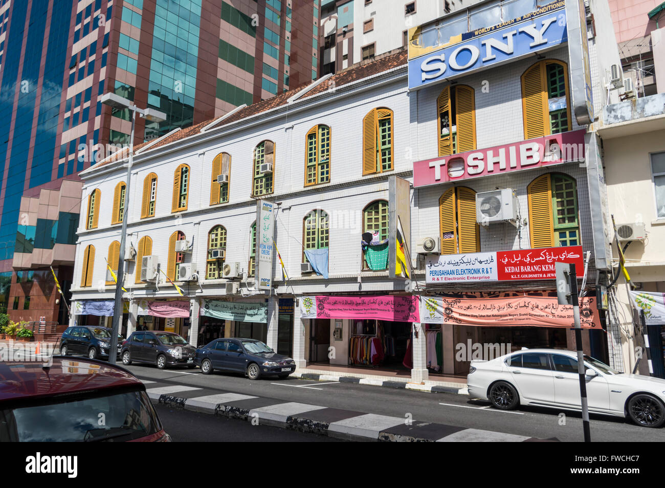kedai elektronik kuala lumpur