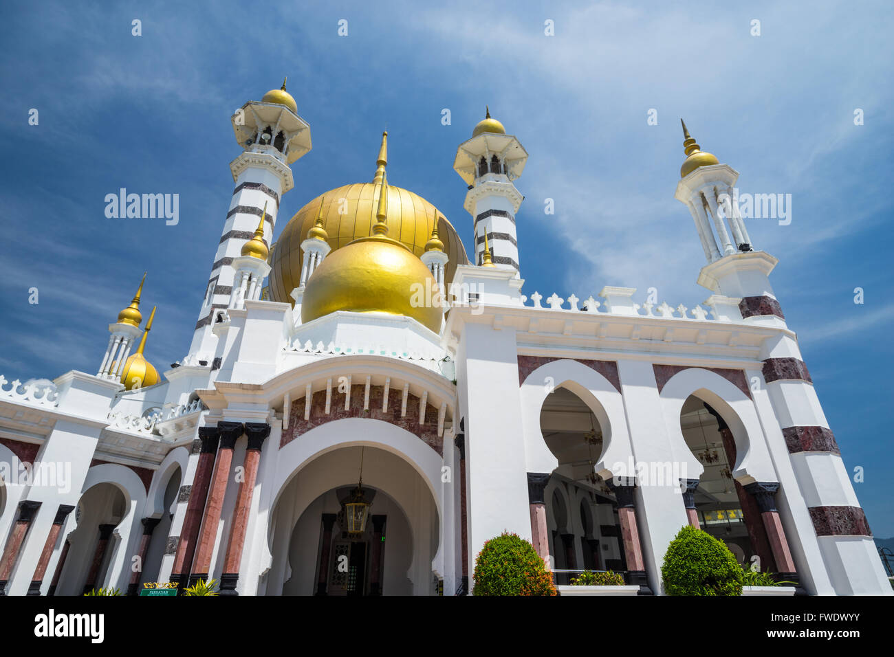 Der Ubudiah-Moschee ist Peraks königlichen Moschee und befindet sich in der königlichen Stadt Kuala Kangsar, Perak, Malaysia. Stockfoto
