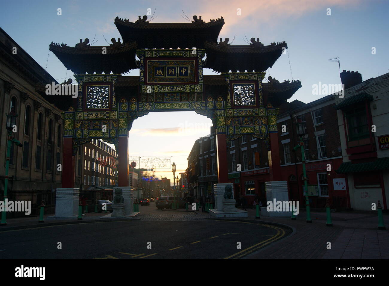 Liverpool chinesischen Bogen in Chinatown Stockfoto