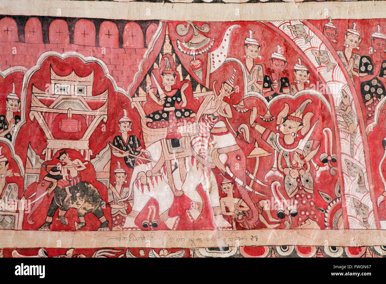 Pho gewinnen Hill, Höhle mit Wandmalereien von geometrischen Mustern, Monywa, Sagaing, Myanmar Stockfoto