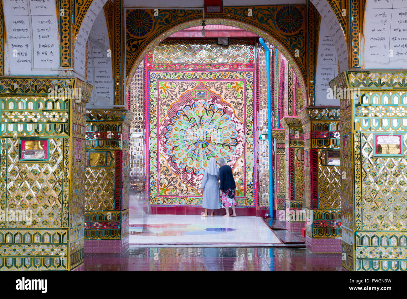 Mandalay Hill, Sutaungpyei Pagode, Mandalas im Inneren des Tempels, Mandalay, Myanmar (Burma), Südost-Asien Stockfoto