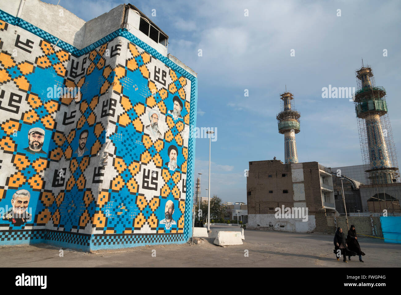 Rund um den Schrein Komplex, Haram e Razavi, Mashhad, Iran, Westasien Stockfoto