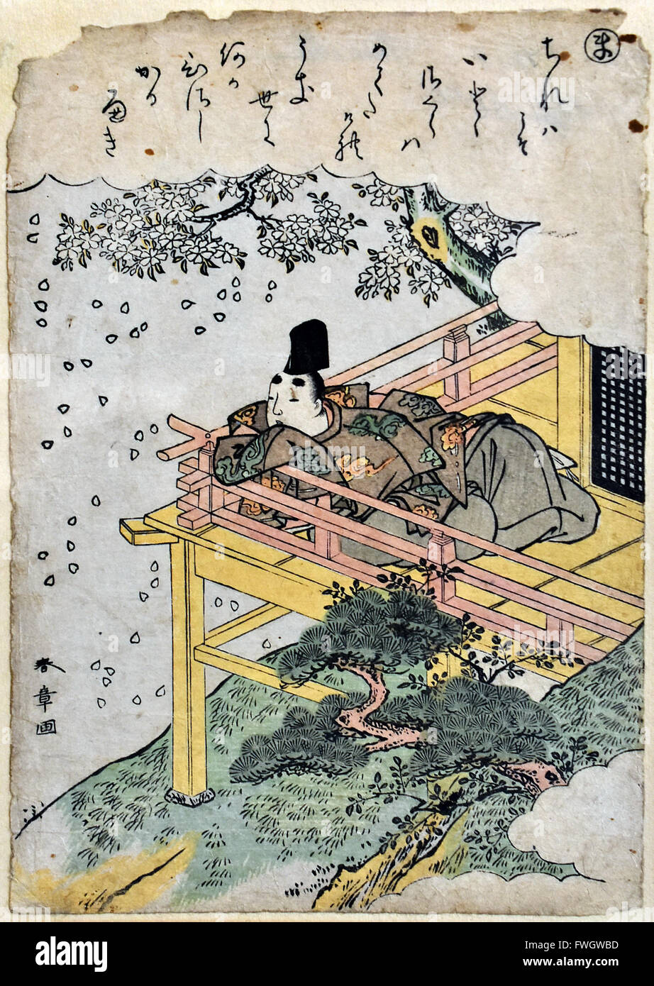 Kitagawa Utamaro 1753-1806 Japan Japanisch Stockfoto
