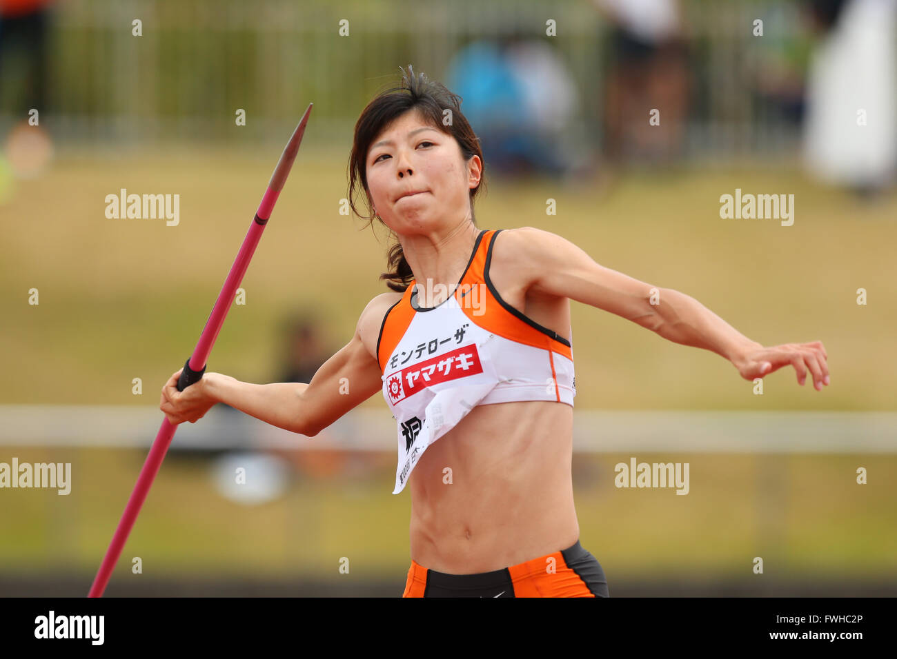 Nagano Leichtathletikstadion Nagano Japan 12 Juni 2016 Chie Kiriyama 12 Juni 2016 Leichtathletik 100 Japan Track Feld Meisterschaften Frauen Siebenkampf Speerwurf In Nagano Leichtathletikstadion Nagano Japan C Yutaka Aflo Sport Alamy