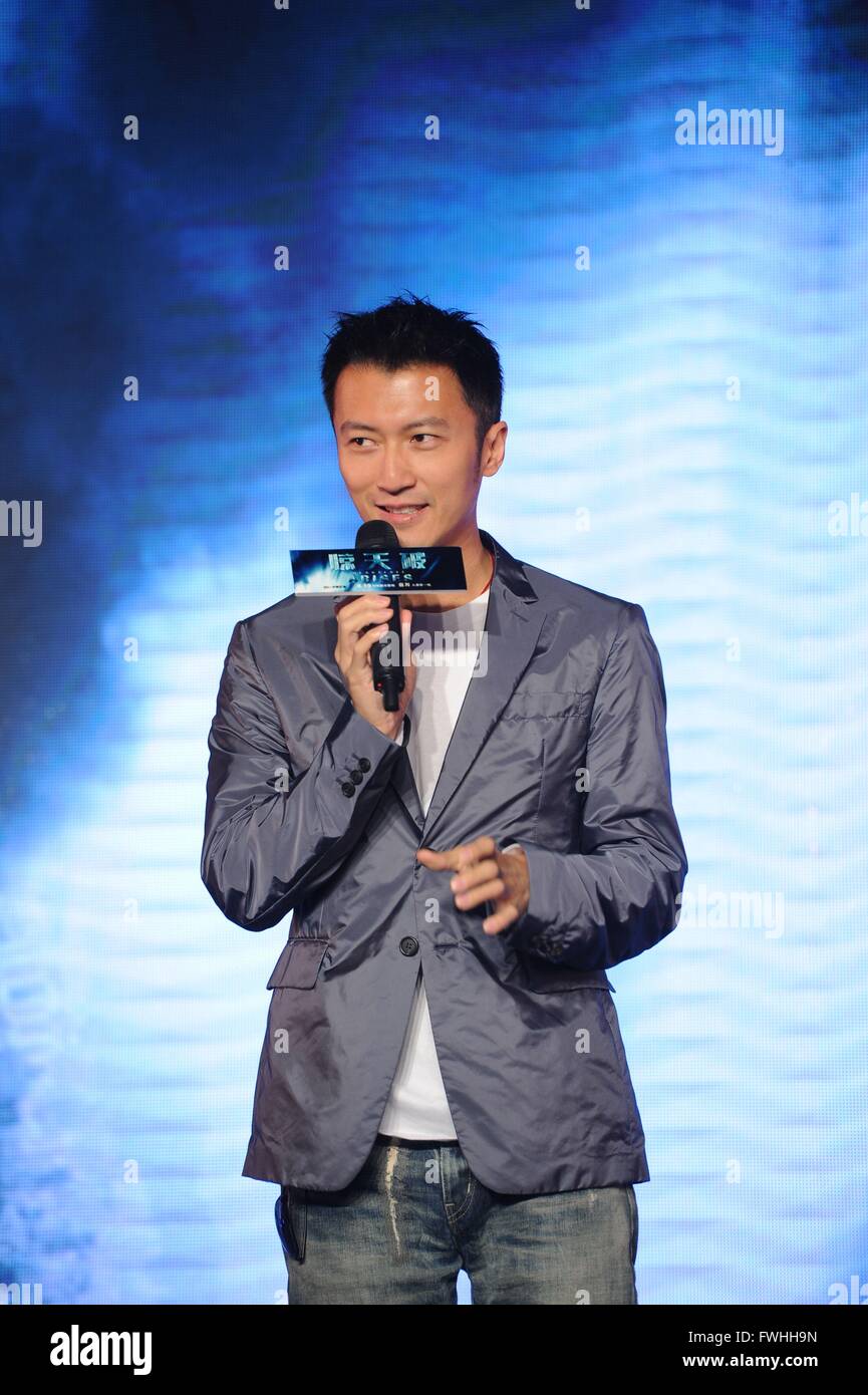 Shanghai, China. 12. Juni 2016. Nicholas Tse und Ching Wan Lau an der Pressekonferenz Heartfall Feder auf der 19. Shanghai international Filmfestival in Shanghai, China am 12. Juni 2016 teilnehmen. © TopPhoto/Alamy Live-Nachrichten Stockfoto