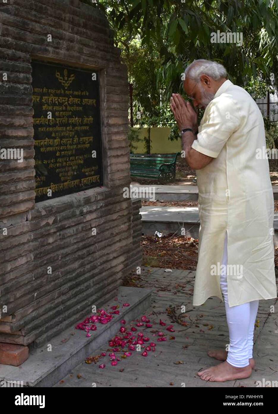 Allahabad, Indien. 13. Juni 2016. Prime Minister Narendra Modi als Hommage an Shaheed Chandra Shekhar Azad Azad Park in Allahabad auf 13.06.2016. Foto von Prabhat Kumar Verma Credit: Prabhat Kumar Verma/ZUMA Draht/Alamy Live News Stockfoto