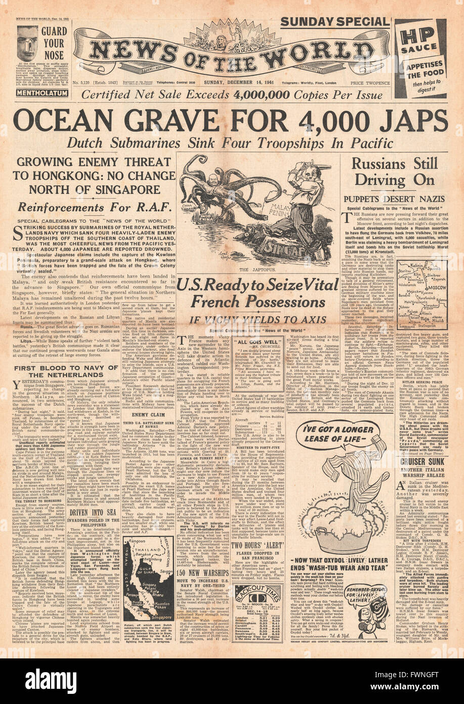 1941 Startseite Nachrichten der Welt Japanische Transportschiffe, die von U-Booten der Royal Netherlands Navy versenkt wurden Stockfoto