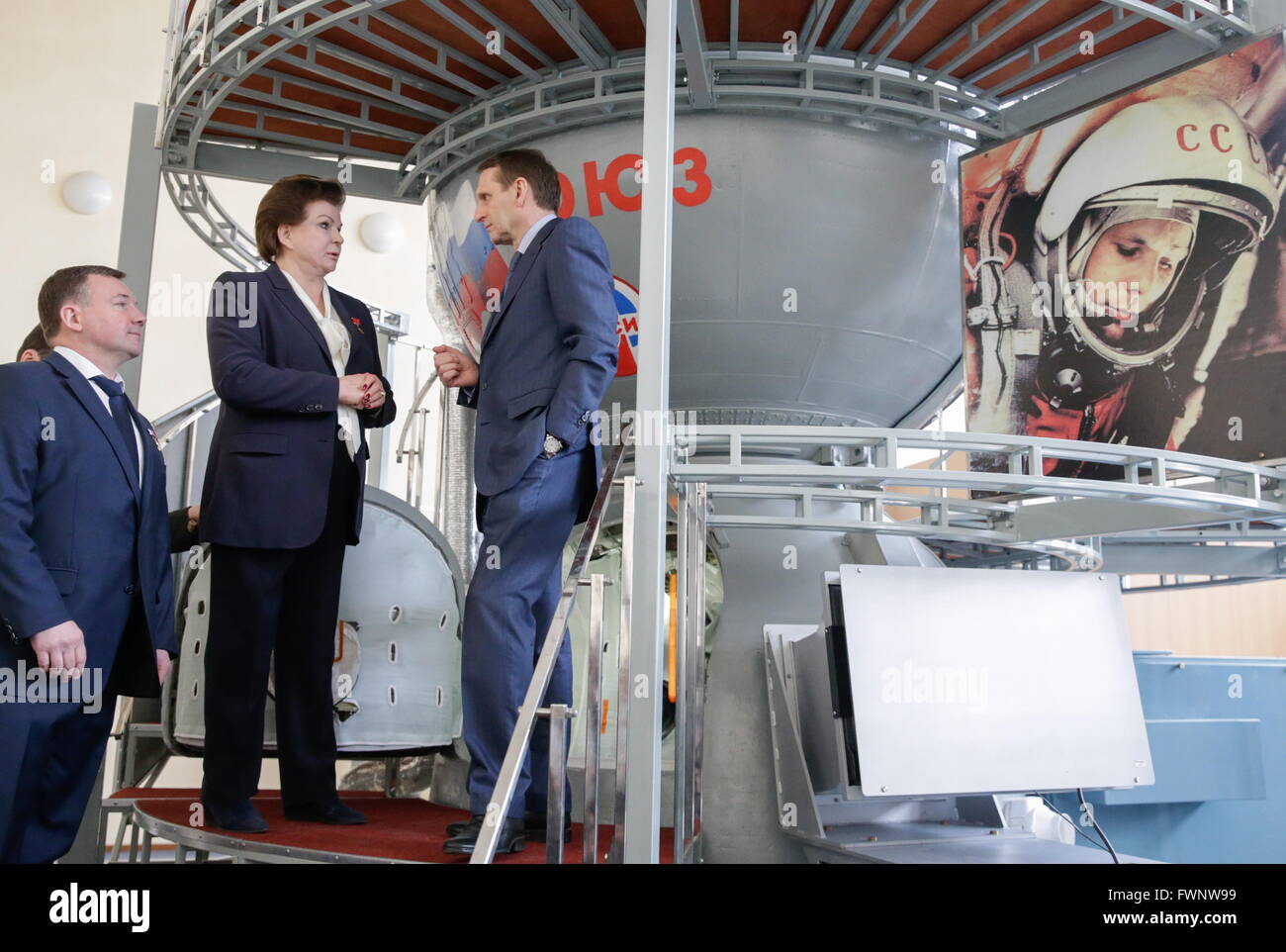 Valentina Tereshkova Zentrum Stockfotos und bilder Kaufen Alamy