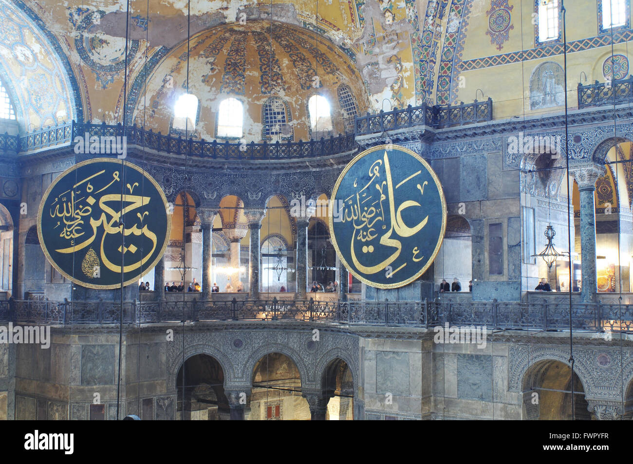 Türkei, Istanbul, Ayasofya Innenansicht Stockfoto